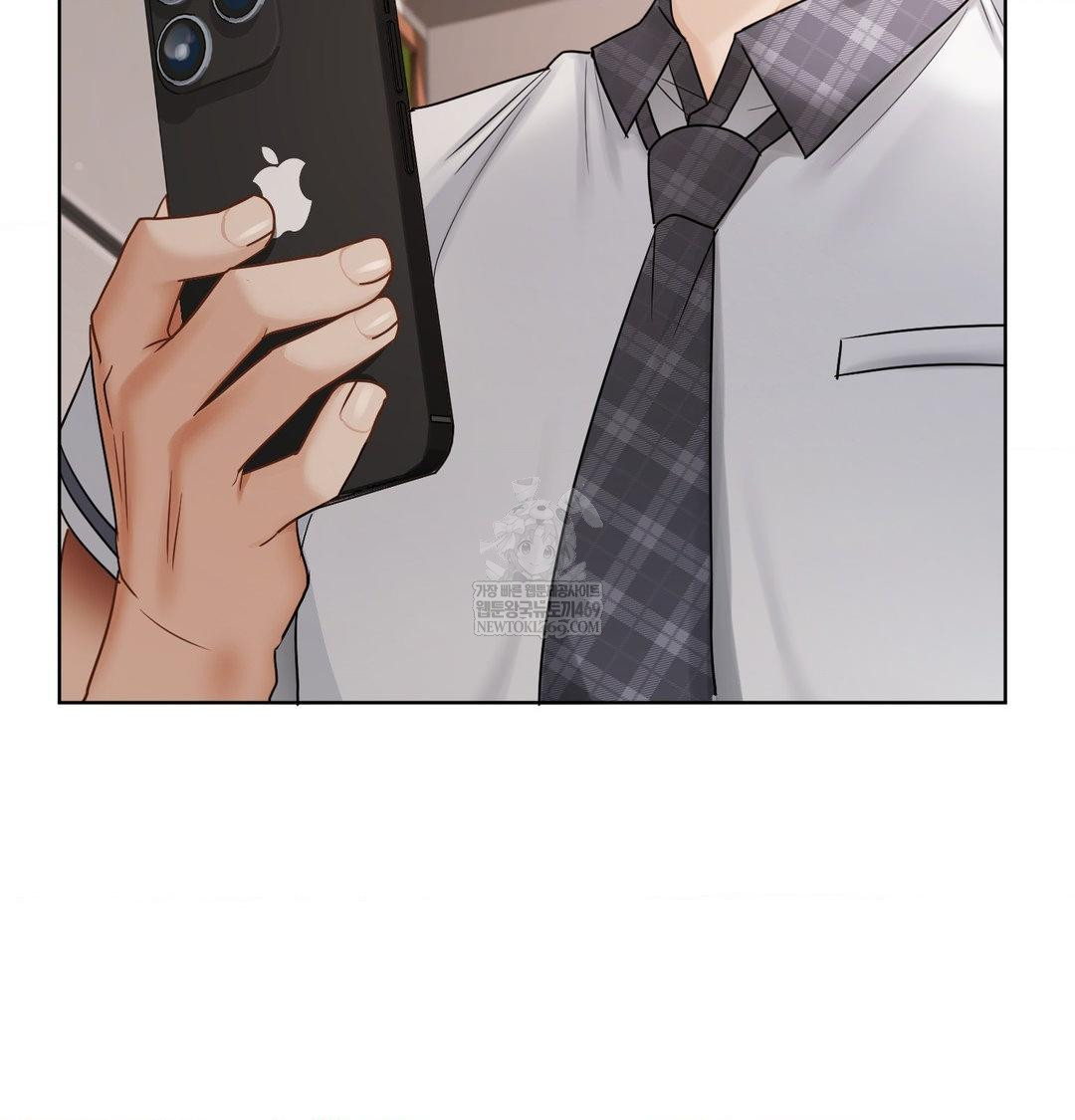 She Recommends a Harem Raw - Chapter 37 Page 62