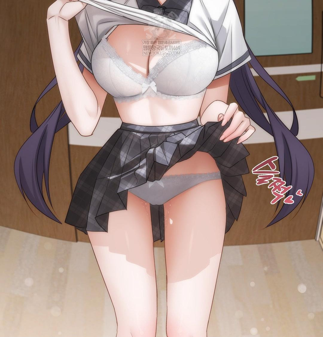 She Recommends a Harem Raw - Chapter 37 Page 69