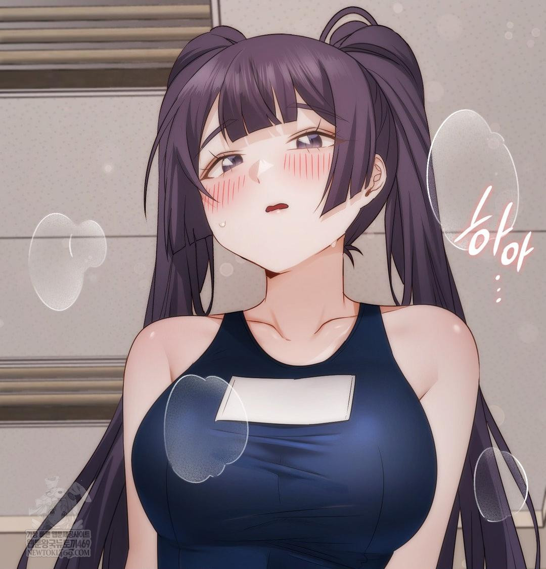 She Recommends a Harem Raw - Chapter 37 Page 97