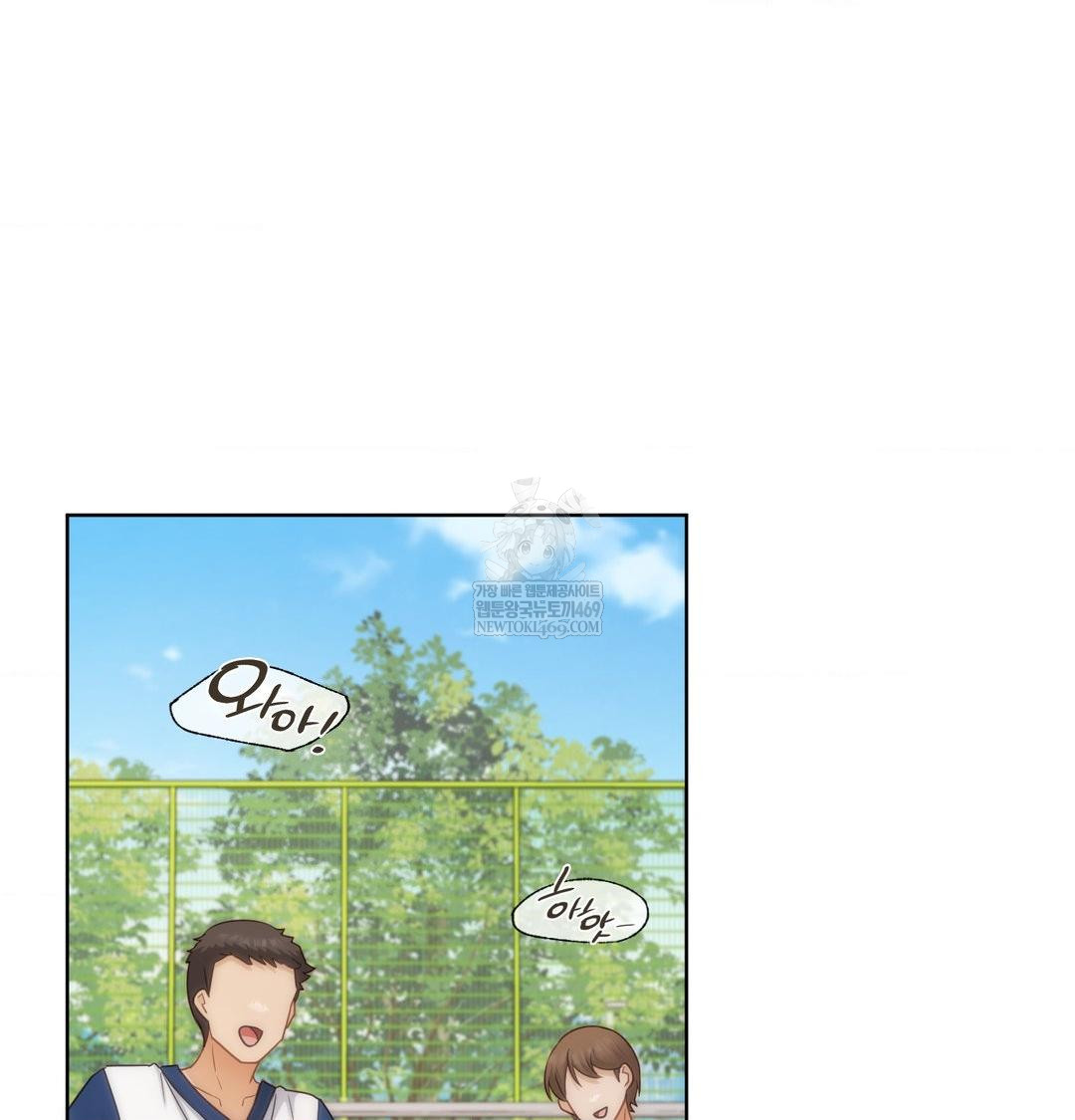 She Recommends a Harem Raw - Chapter 38 Page 74