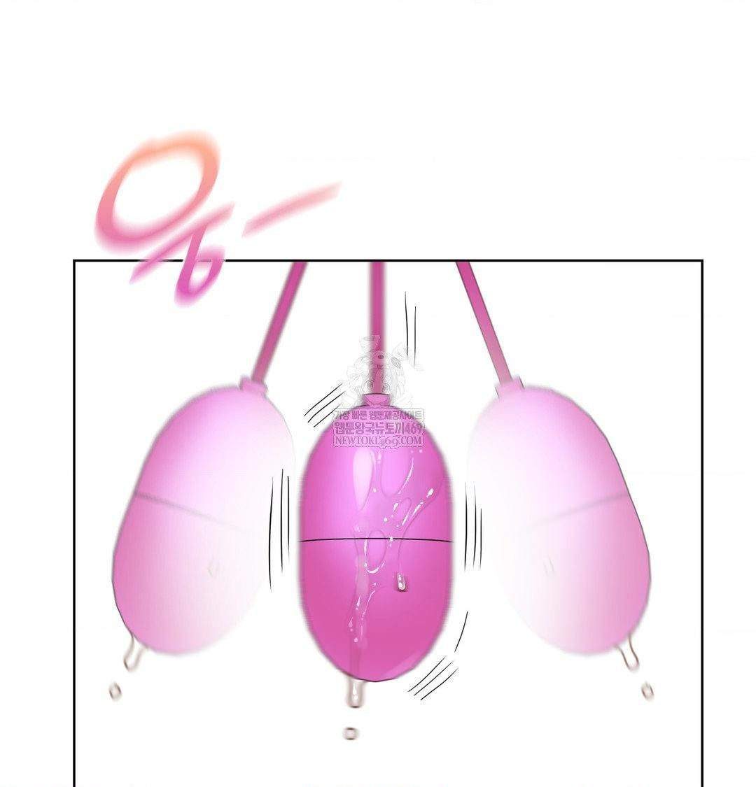 She Recommends a Harem Raw - Chapter 40 Page 78