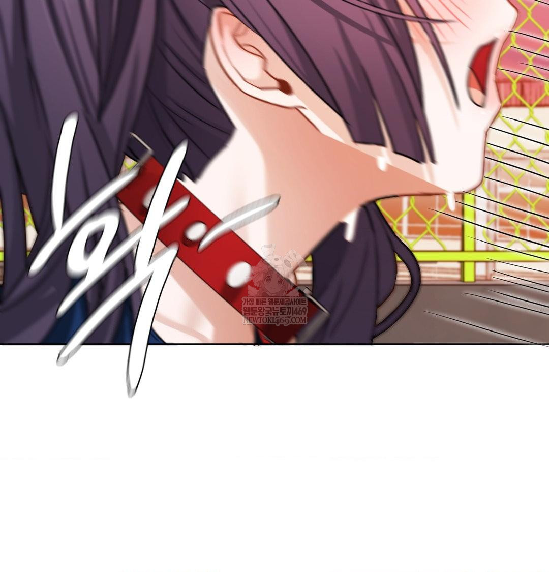 She Recommends a Harem Raw - Chapter 41 Page 3