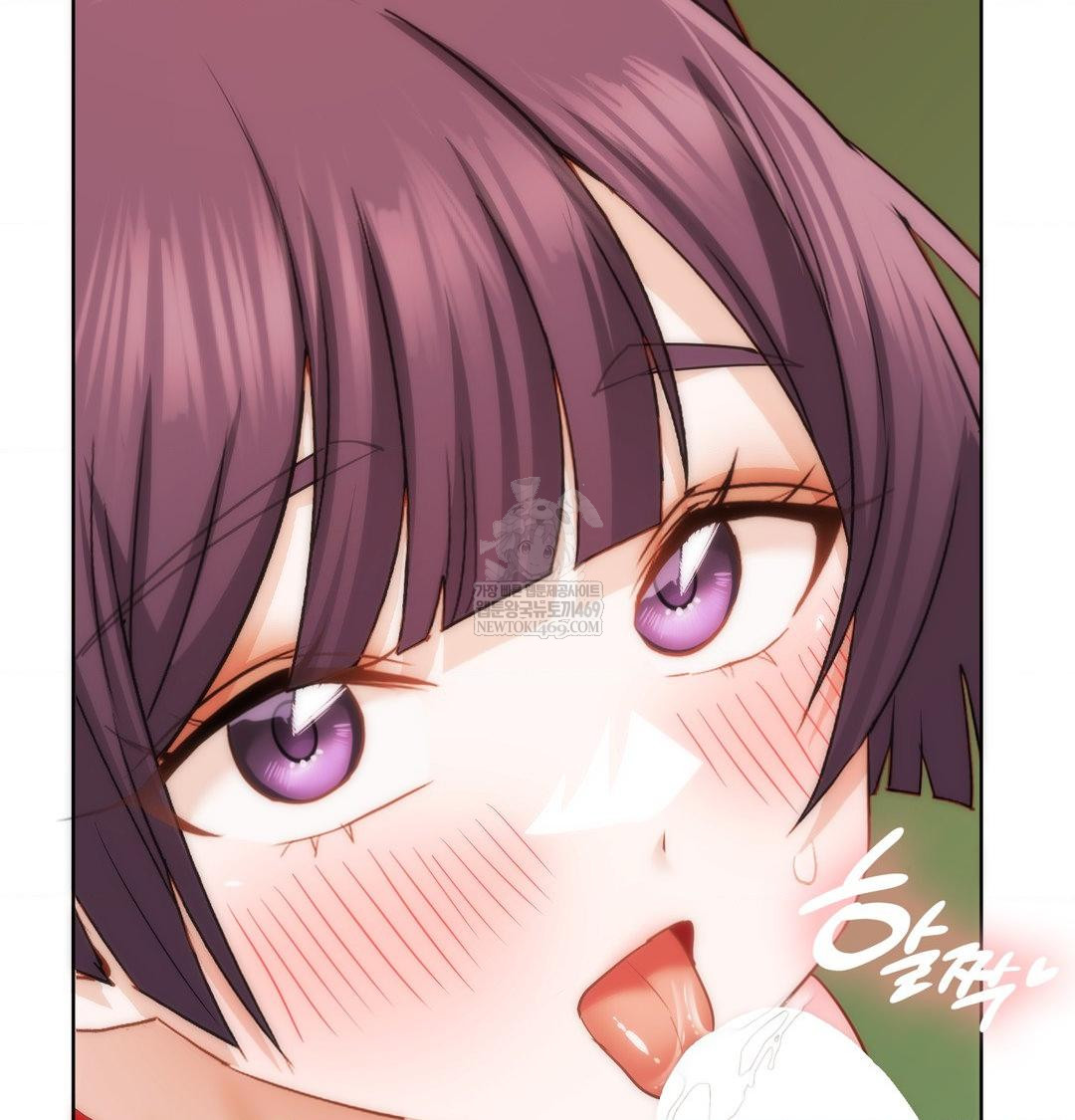 She Recommends a Harem Raw - Chapter 41 Page 58