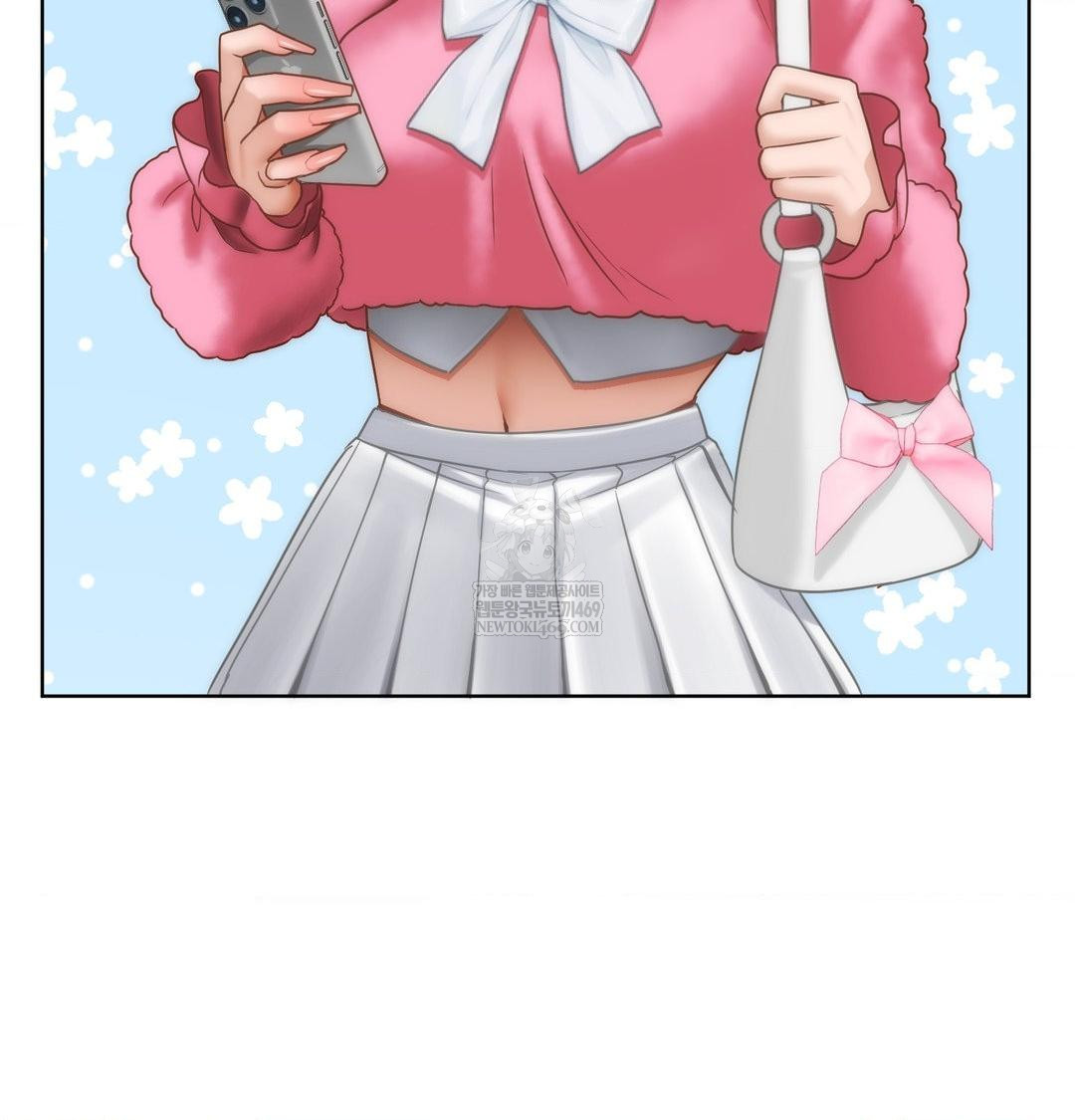 She Recommends a Harem Raw - Chapter 44 Page 6