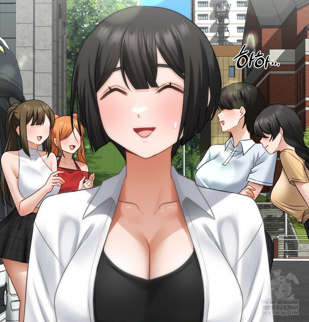 She Recommends a Harem Raw - Chapter 45 Page 2