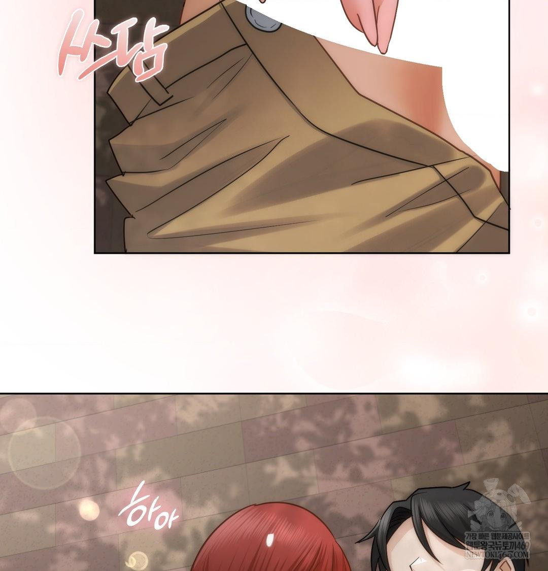 She Recommends a Harem Raw - Chapter 46 Page 53