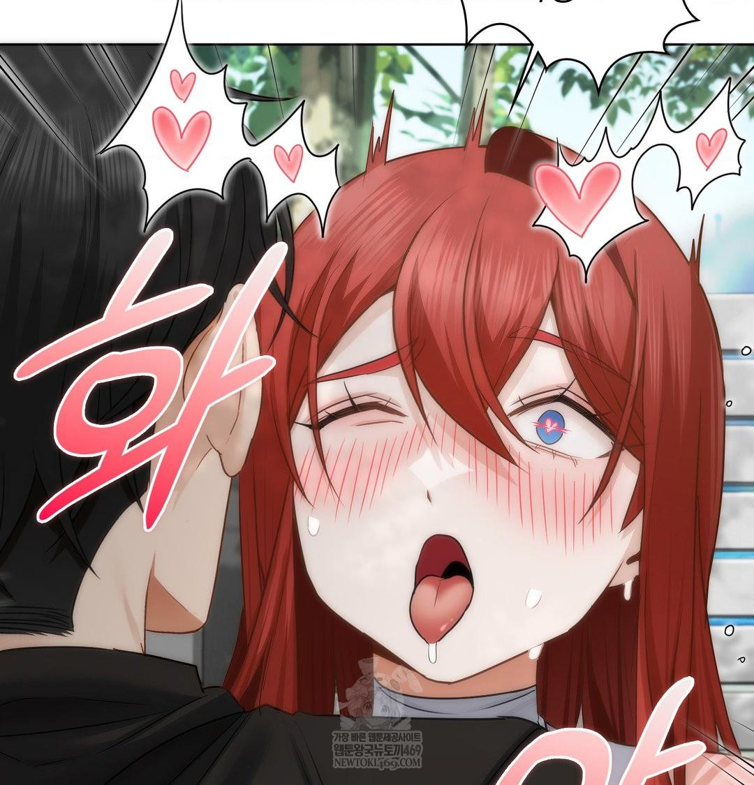 She Recommends a Harem Raw - Chapter 46 Page 67