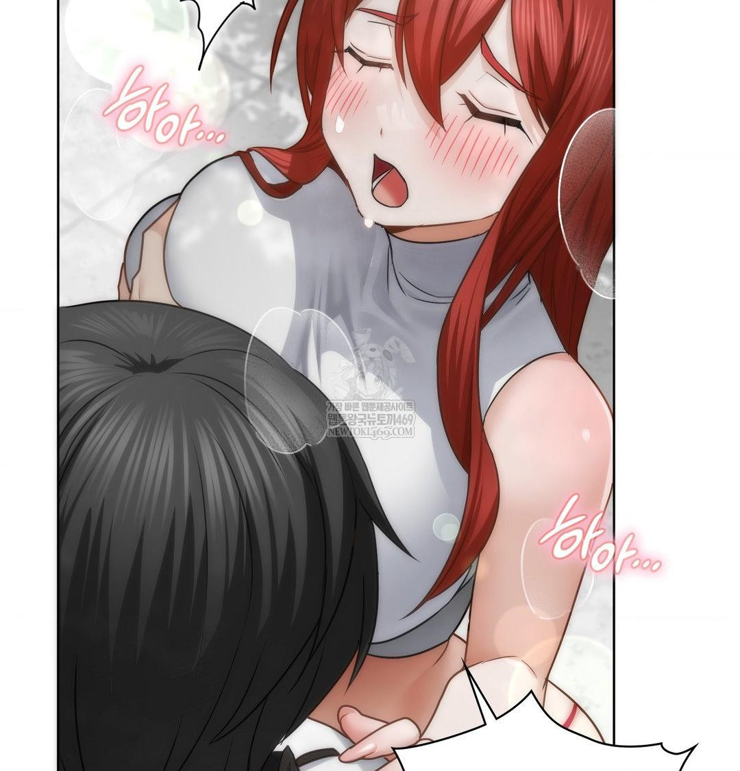 She Recommends a Harem Raw - Chapter 46 Page 77