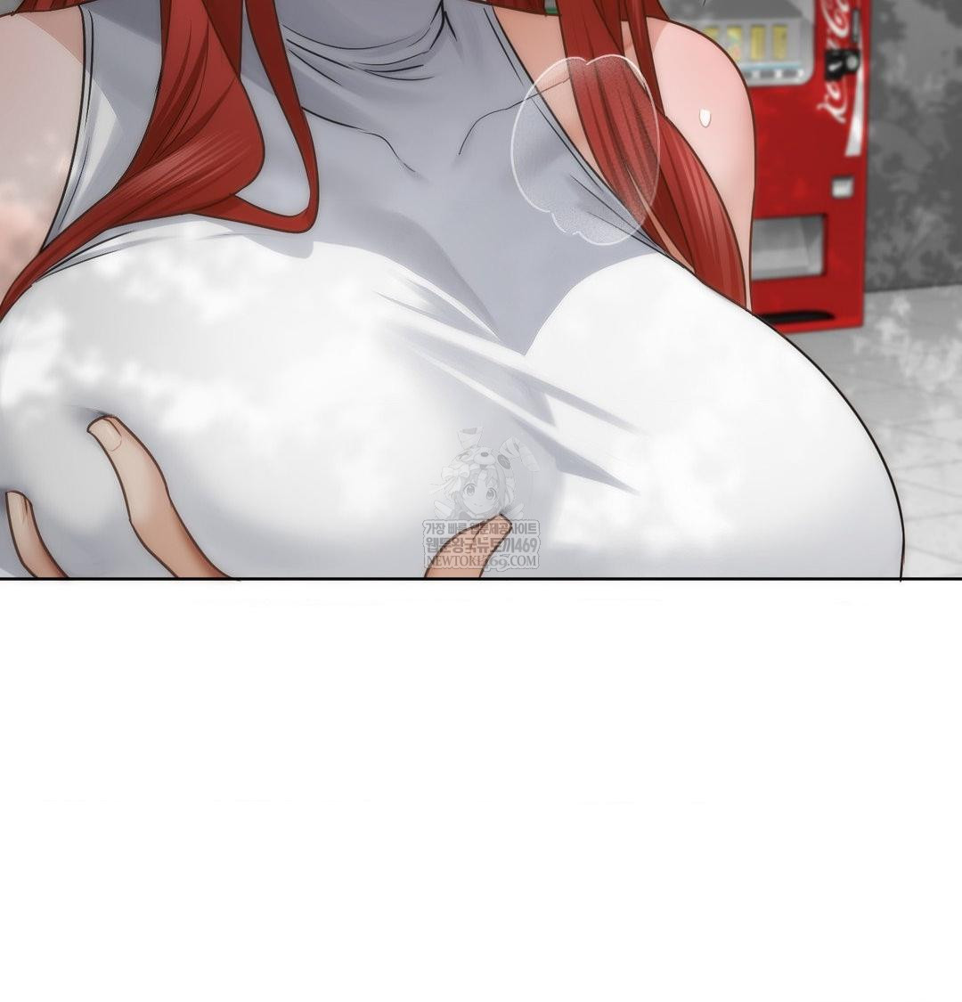 She Recommends a Harem Raw - Chapter 46 Page 82