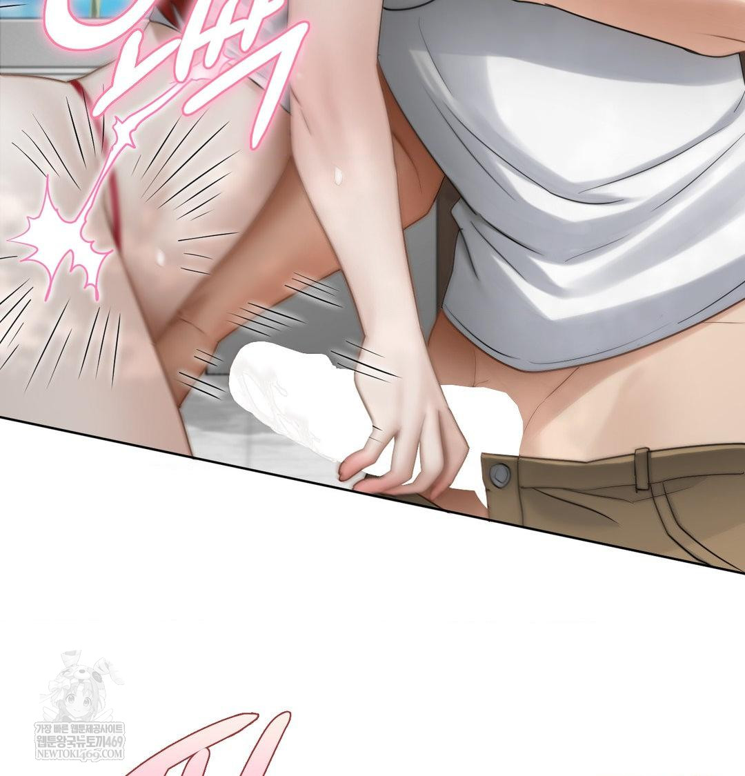 She Recommends a Harem Raw - Chapter 46 Page 91