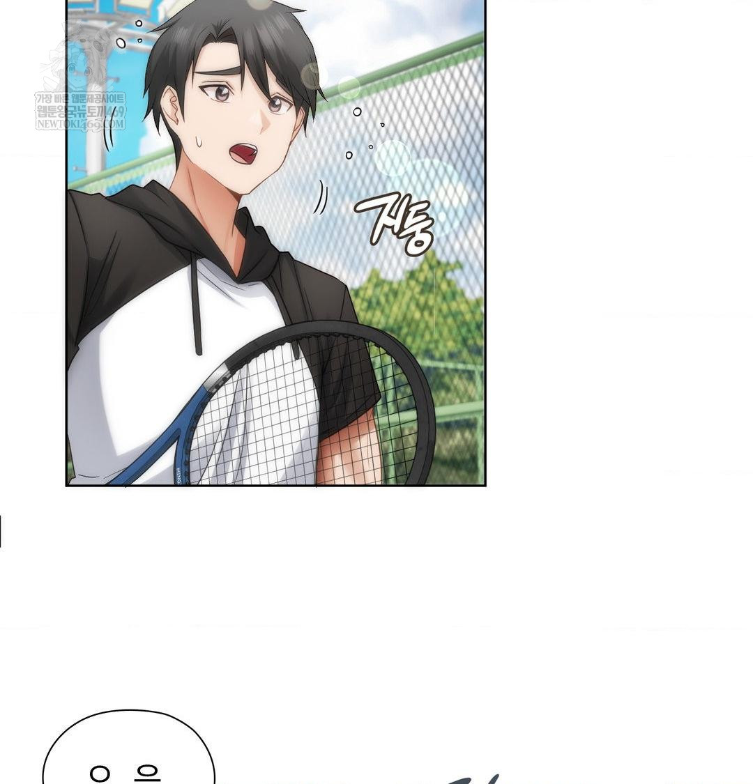 She Recommends a Harem Raw - Chapter 47 Page 105