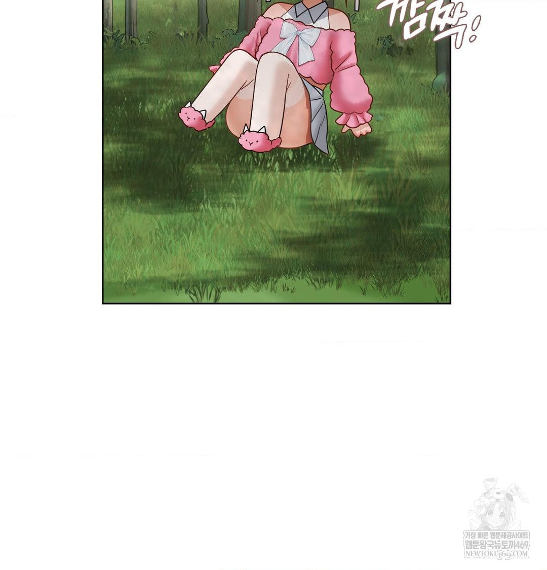 She Recommends a Harem Raw - Chapter 47 Page 37