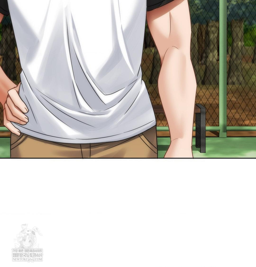 She Recommends a Harem Raw - Chapter 47 Page 62