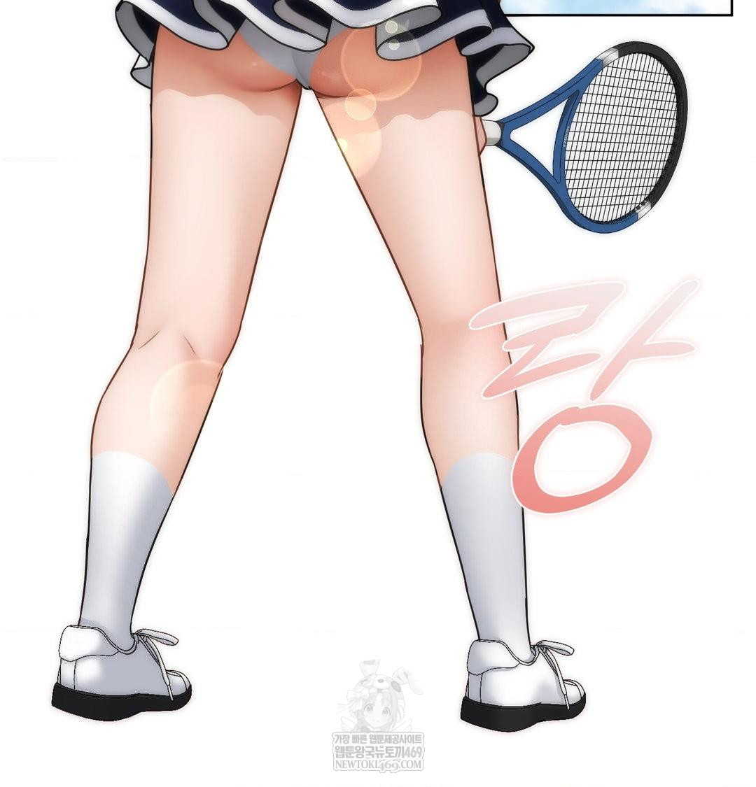 She Recommends a Harem Raw - Chapter 47 Page 69