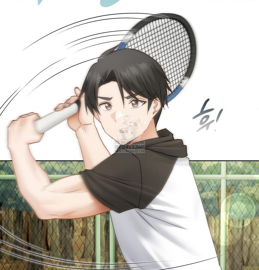 She Recommends a Harem Raw - Chapter 47 Page 77