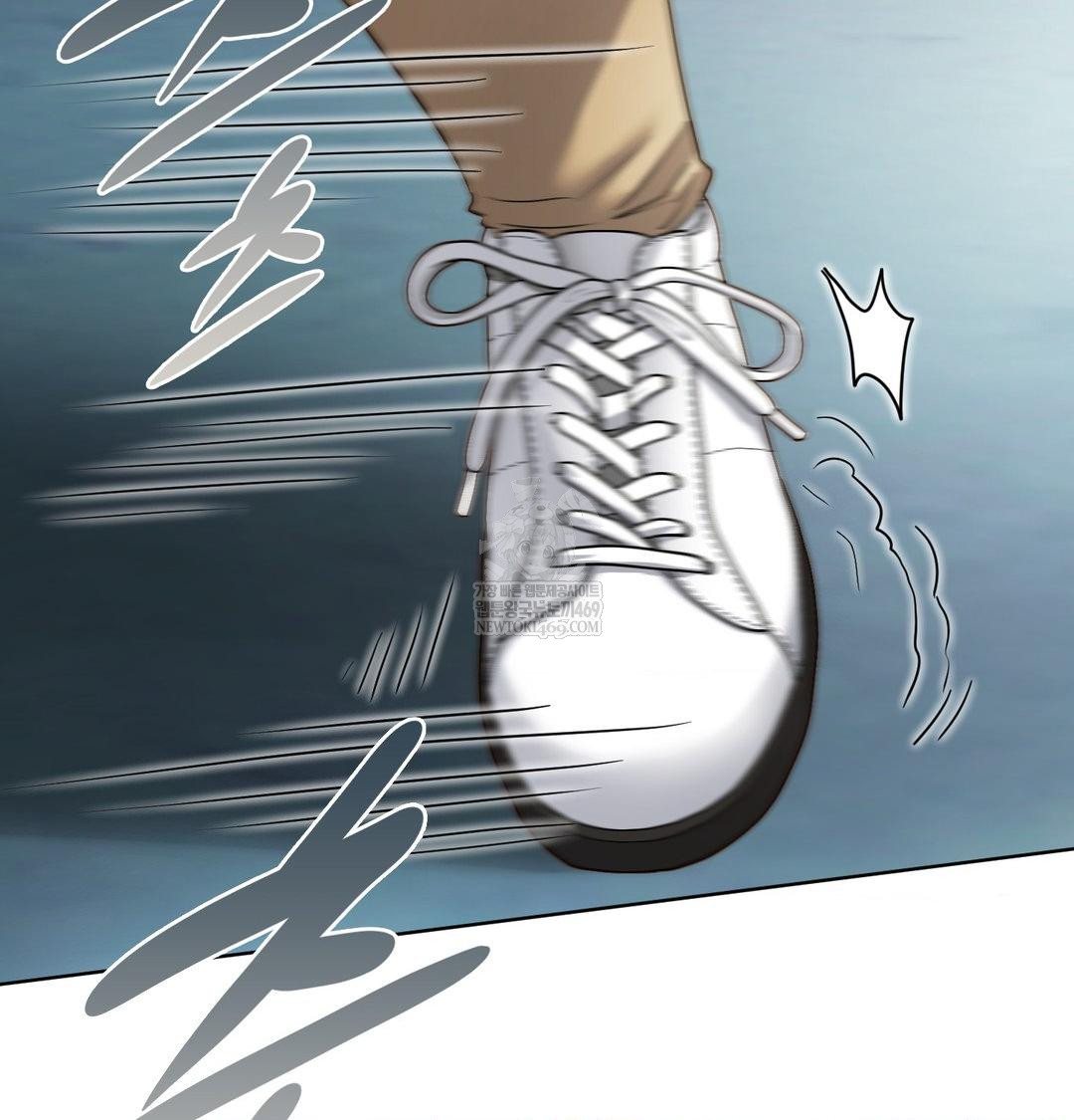 She Recommends a Harem Raw - Chapter 47 Page 99