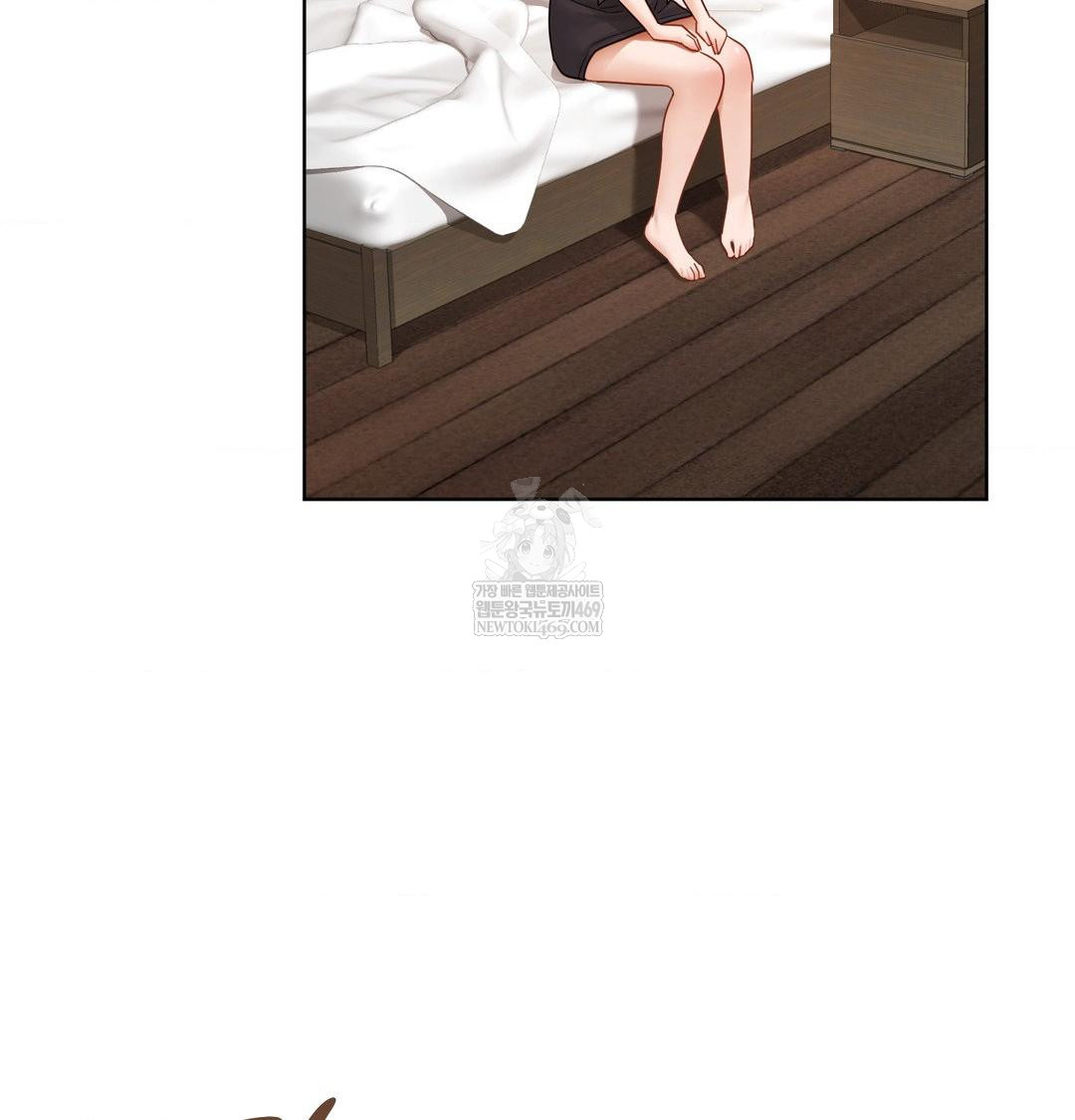 She Recommends a Harem Raw - Chapter 49 Page 24