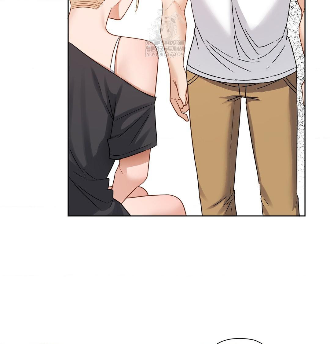 She Recommends a Harem Raw - Chapter 49 Page 27