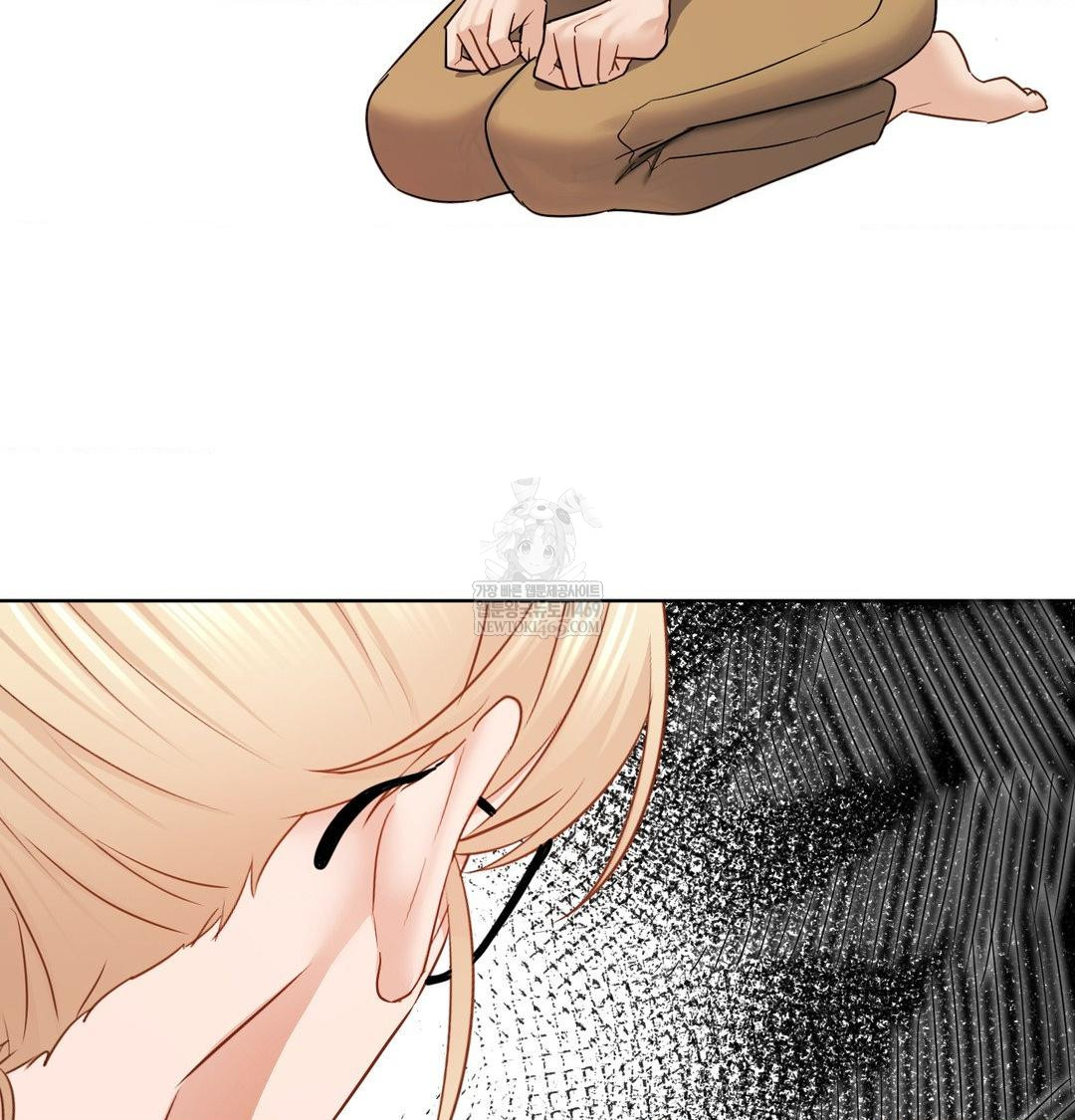 She Recommends a Harem Raw - Chapter 49 Page 29