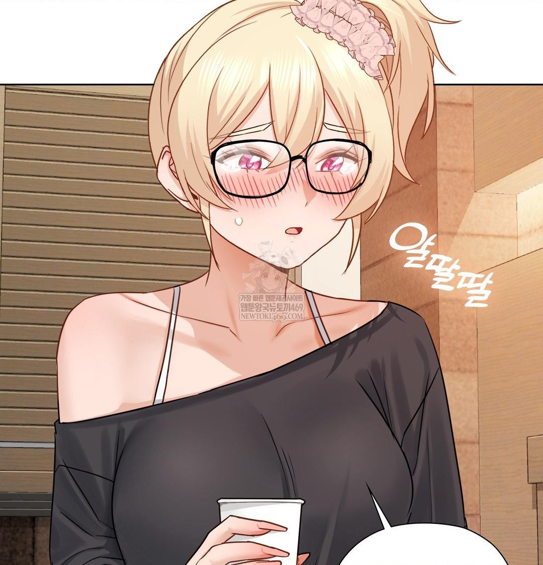 She Recommends a Harem Raw - Chapter 49 Page 45