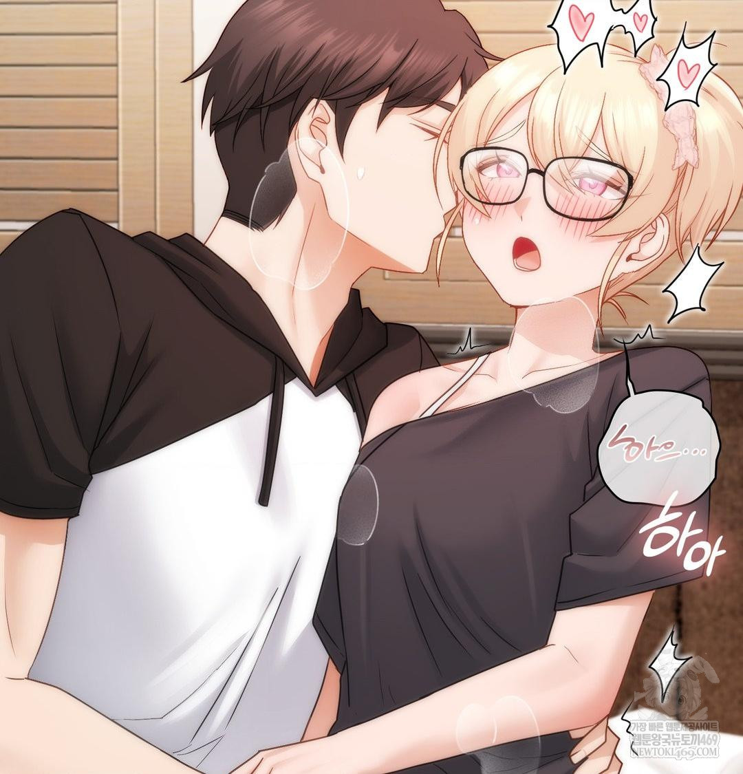 She Recommends a Harem Raw - Chapter 49 Page 98