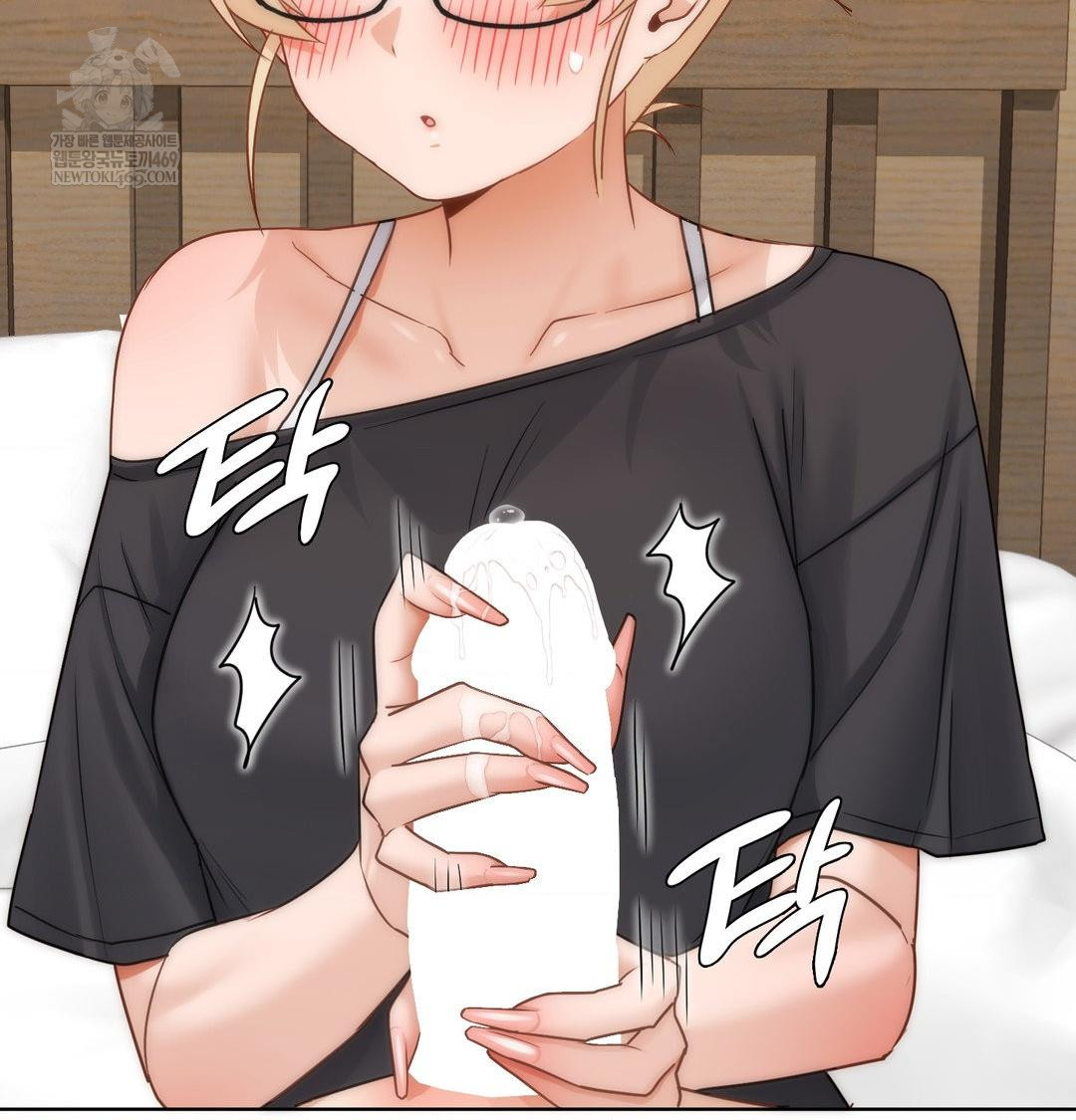 She Recommends a Harem Raw - Chapter 50 Page 72