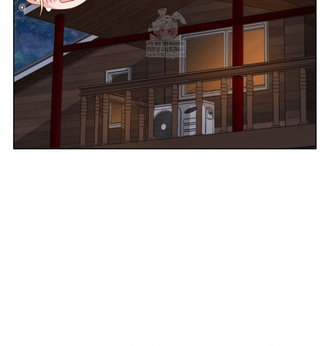 She Recommends a Harem Raw - Chapter 50 Page 95