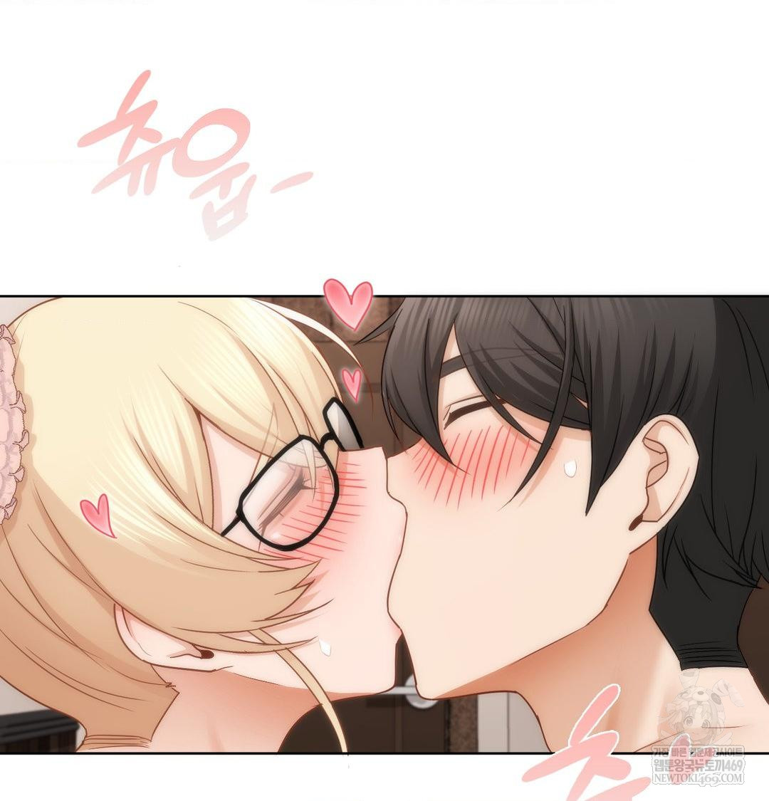 She Recommends a Harem Raw - Chapter 51 Page 25