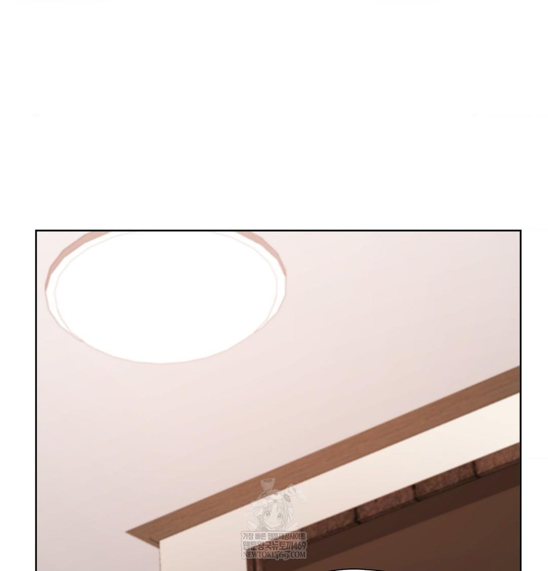 She Recommends a Harem Raw - Chapter 51 Page 48