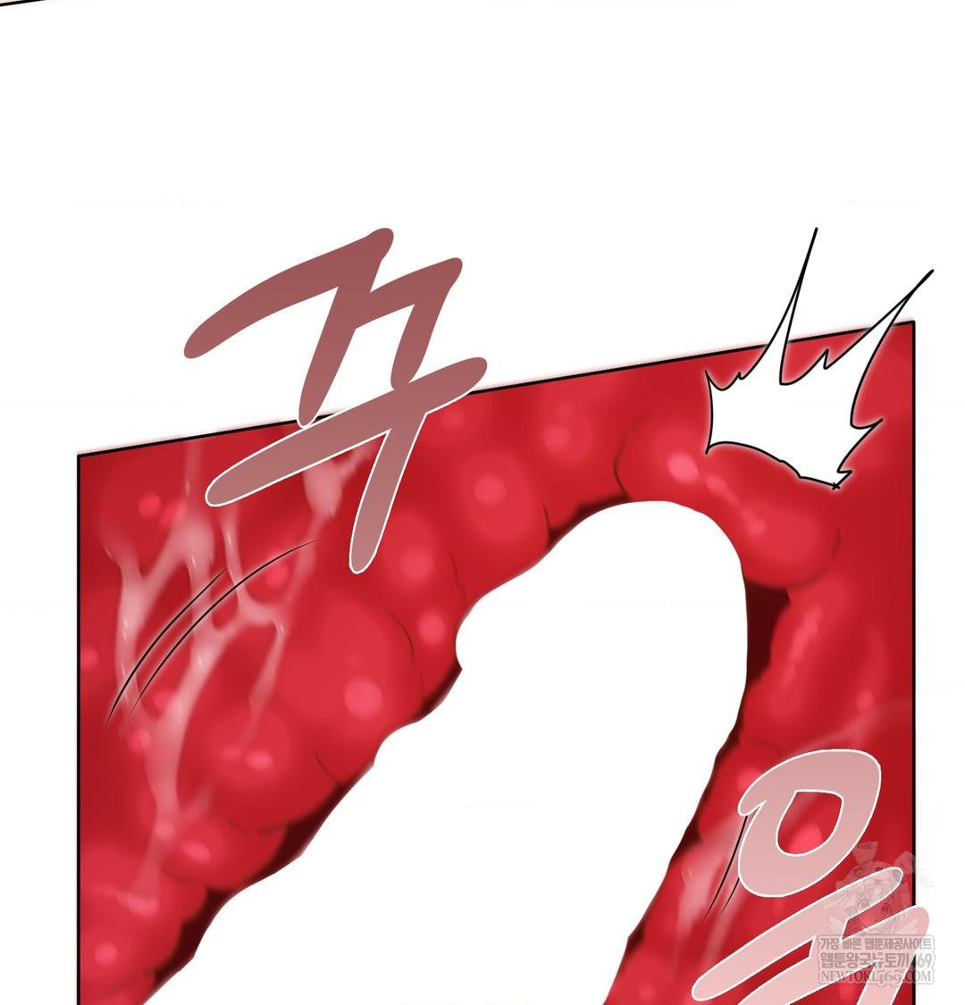 She Recommends a Harem Raw - Chapter 51 Page 90