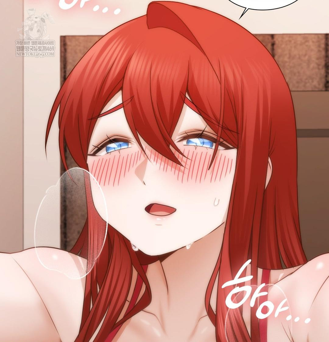 She Recommends a Harem Raw - Chapter 52 Page 81