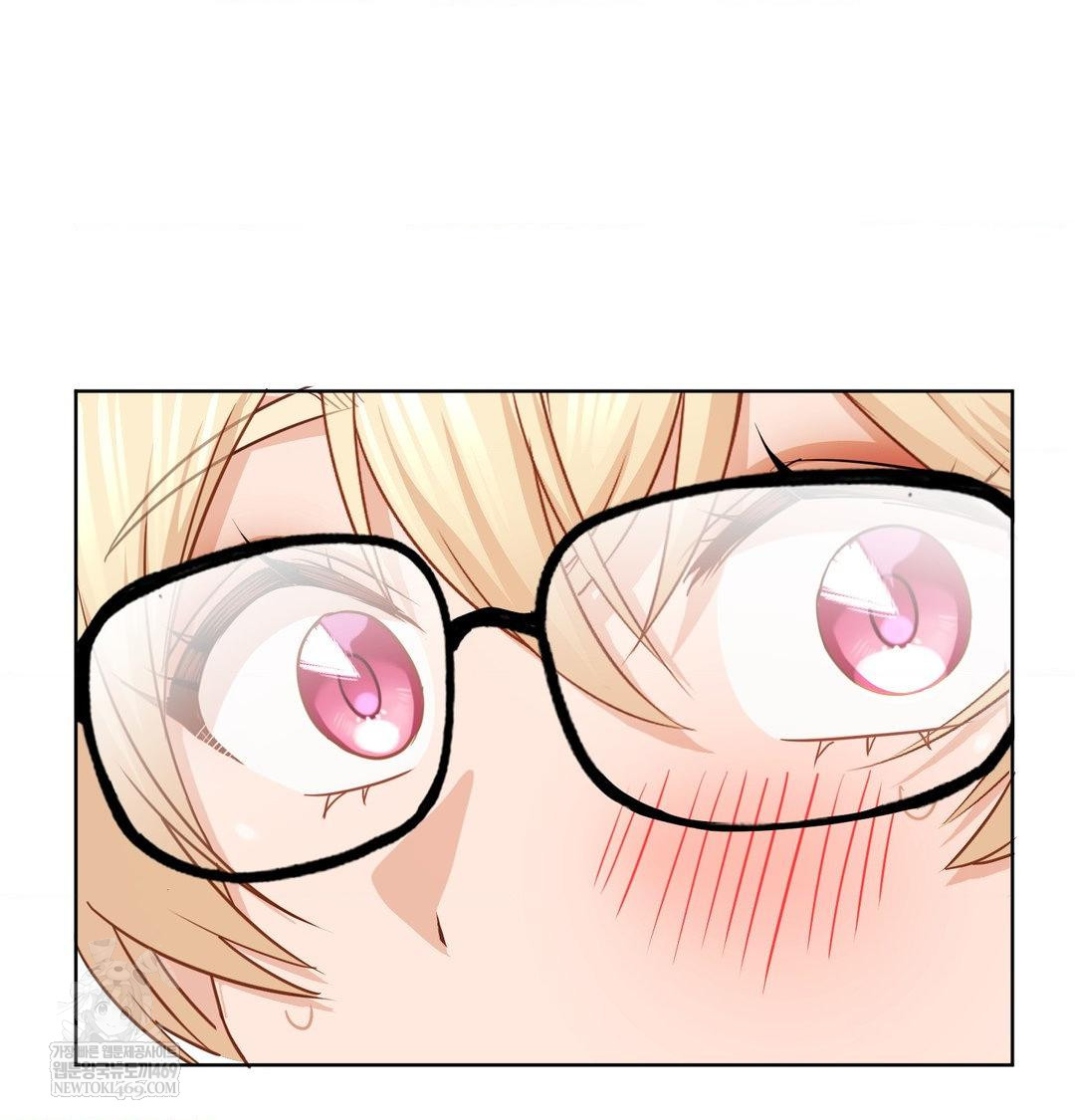 She Recommends a Harem Raw - Chapter 53 Page 32