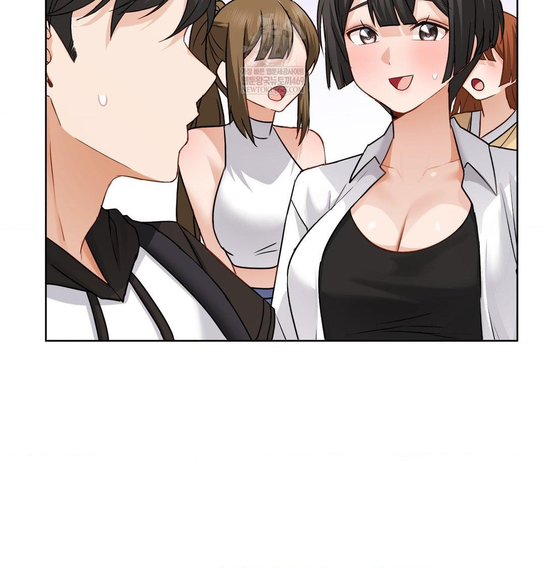 She Recommends a Harem Raw - Chapter 54 Page 18