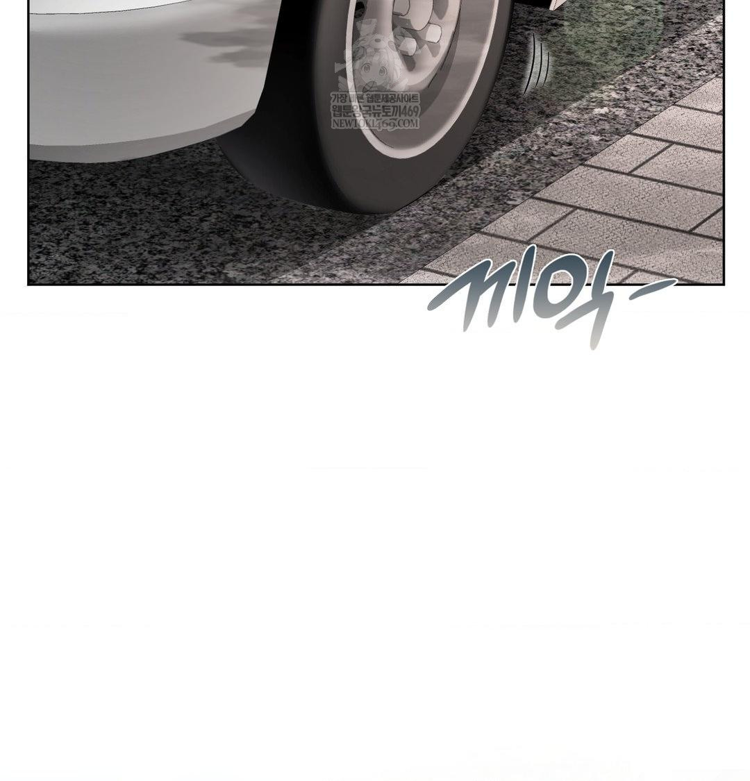 She Recommends a Harem Raw - Chapter 54 Page 38