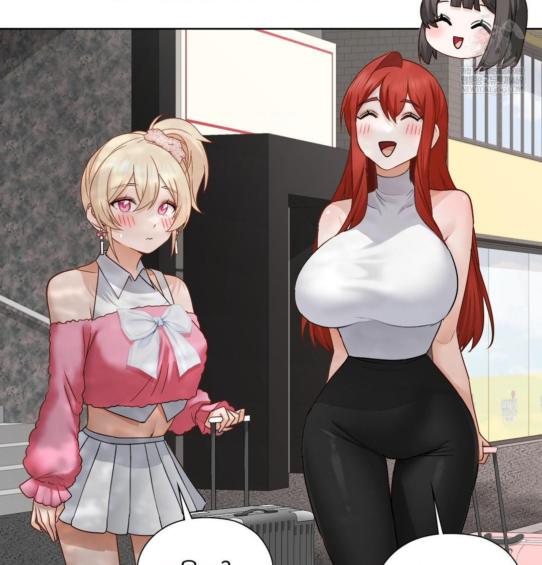 She Recommends a Harem Raw - Chapter 54 Page 47