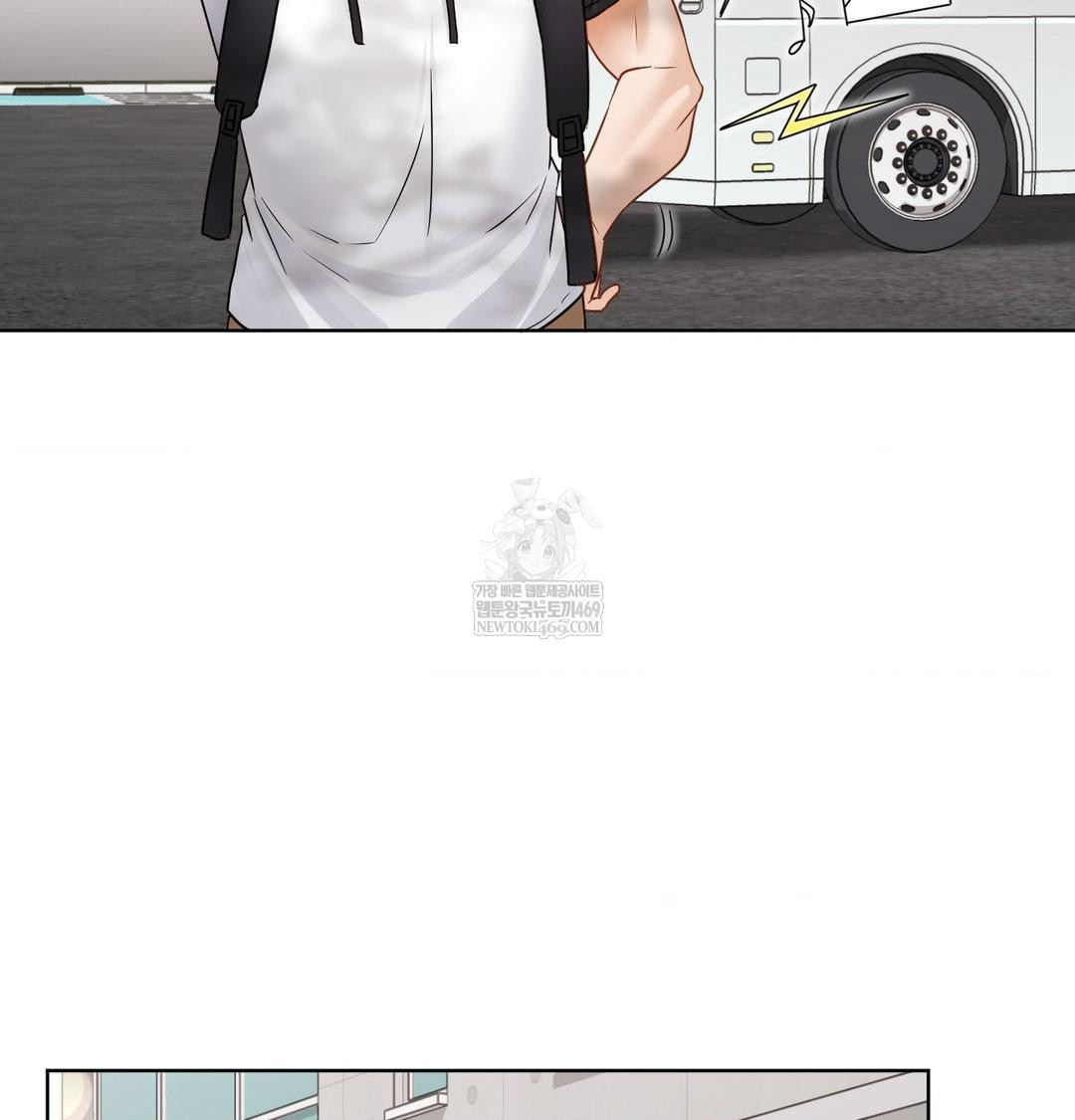 She Recommends a Harem Raw - Chapter 54 Page 9