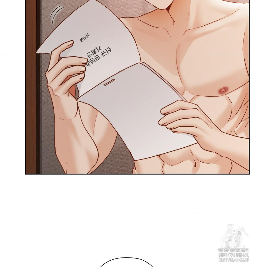 She Recommends a Harem Raw - Chapter 55 Page 32