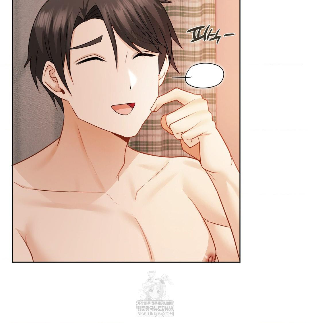 She Recommends a Harem Raw - Chapter 55 Page 78