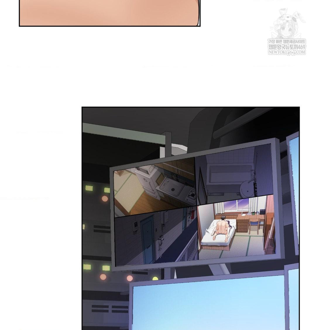 She Recommends a Harem Raw - Chapter 55 Page 90