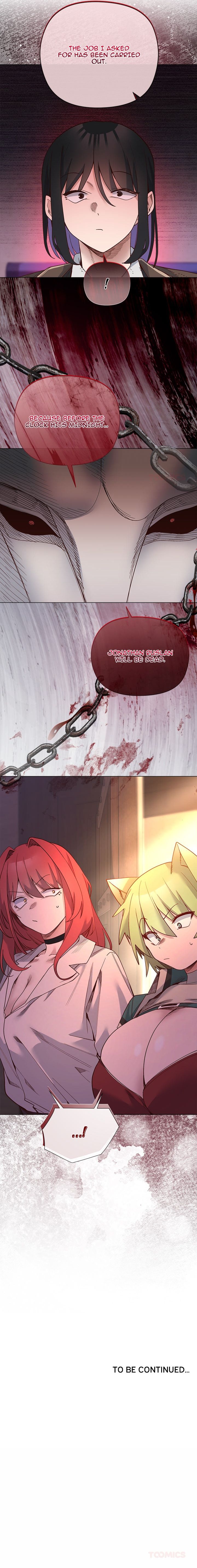 I Will Protect the Lady - Chapter 48 Page 19