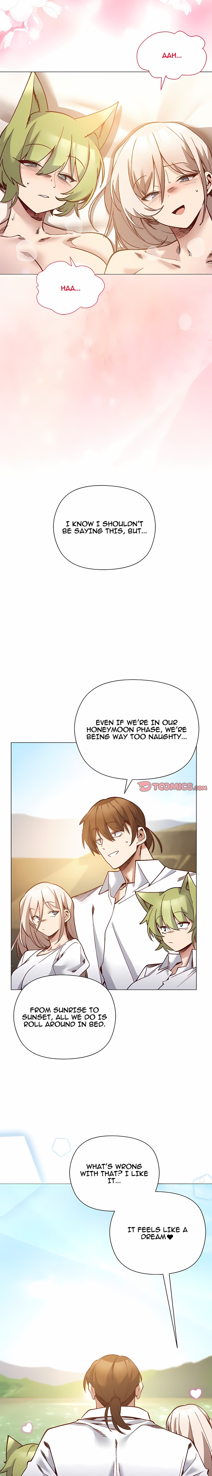 I Will Protect the Lady - Chapter 55 Page 15