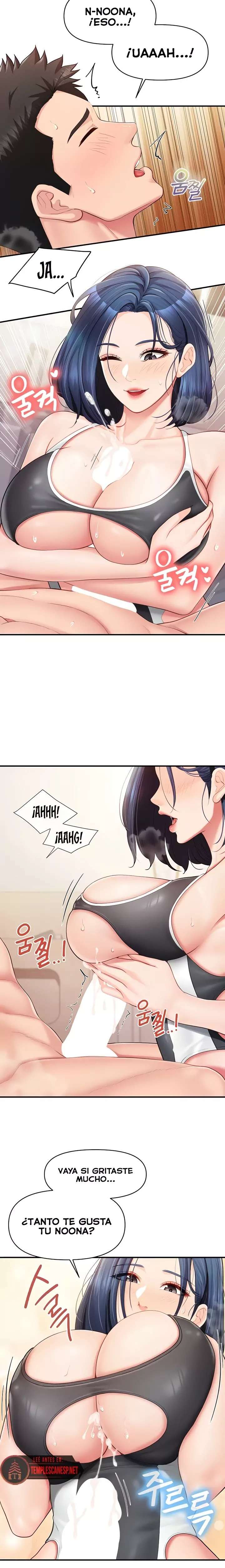 I’m the Only Man on the Military Base Raw - Chapter 32 Page 8