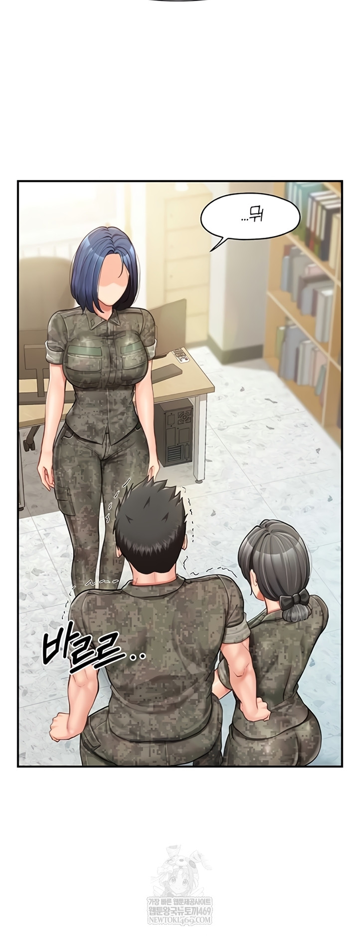 I’m the Only Man on the Military Base Raw - Chapter 42 Page 32
