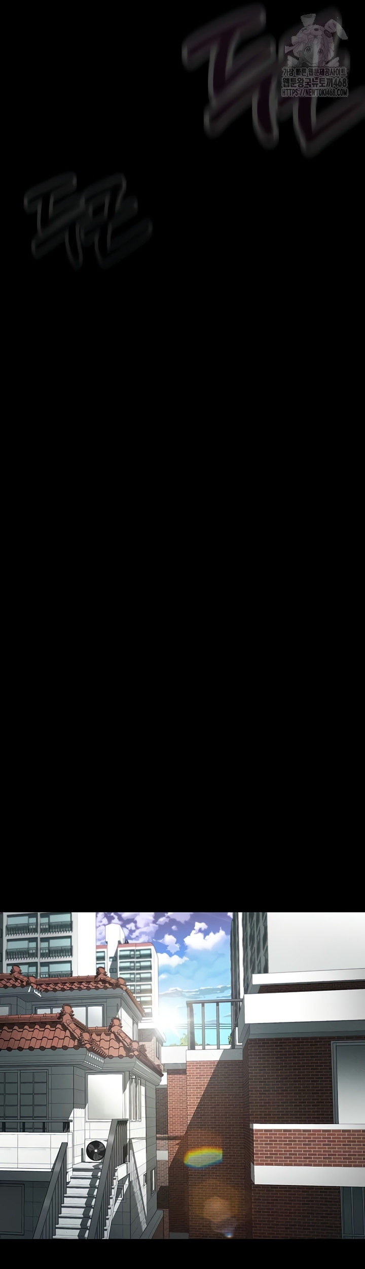 Dirty Talk Raw - Chapter 29 Page 43