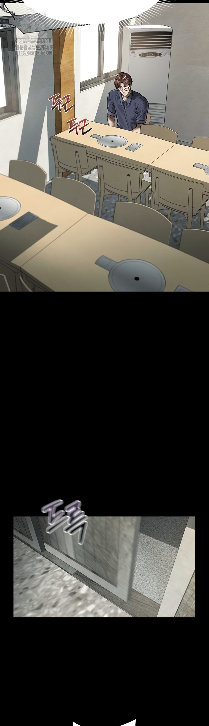 Dirty Talk Raw - Chapter 29 Page 61