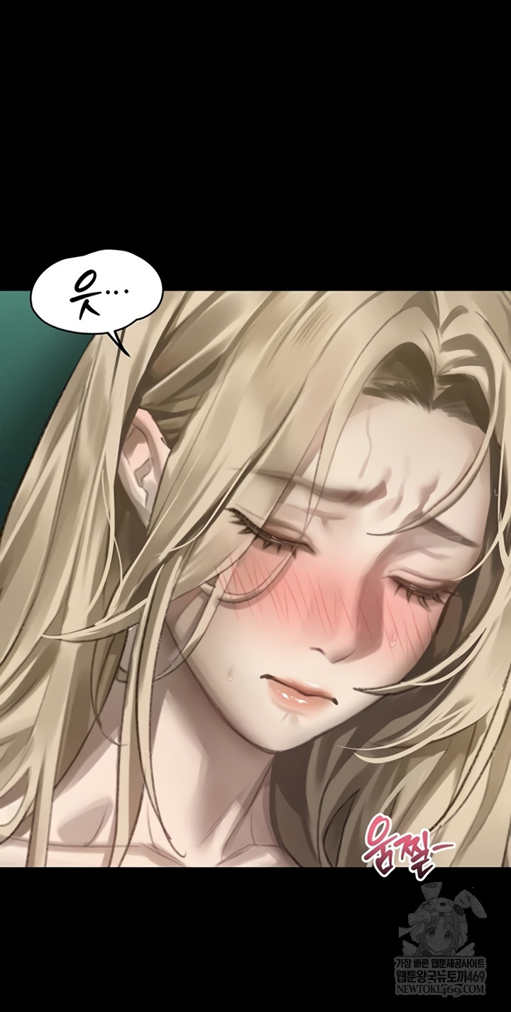 Dirty Talk Raw - Chapter 44 Page 56