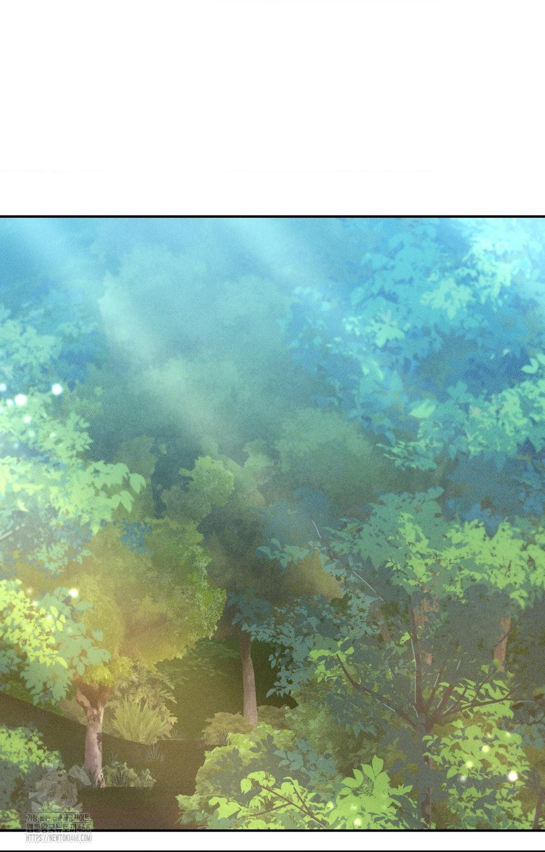 Boyfriend Girlfriend Game Raw - Chapter 26 Page 66
