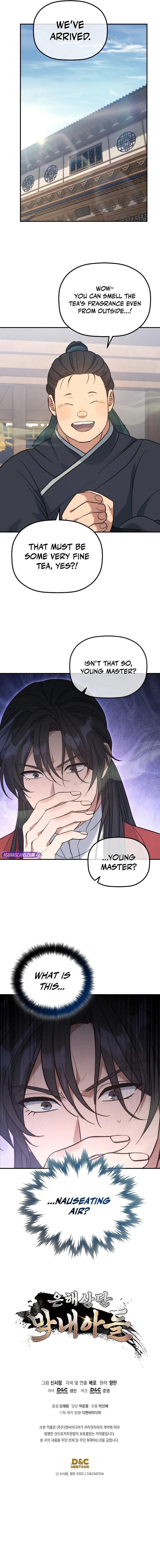 The Youngest Son of the Eunhae Merchant Group - Chapter 43 Page 11