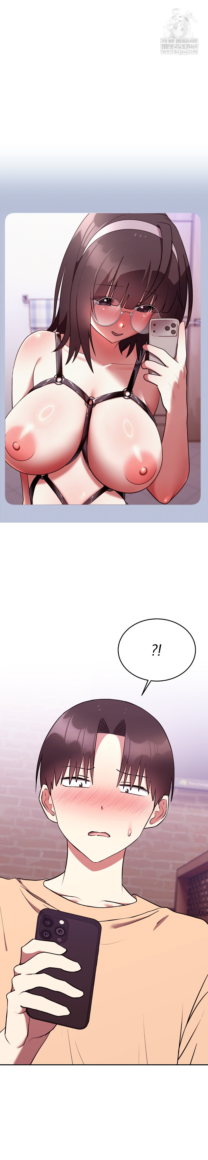 Unspeakable Secret Raw - Chapter 26 Page 2