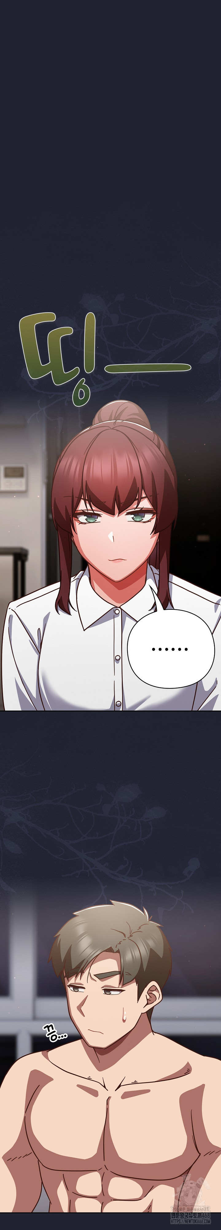 Let’s Play Hooky Raw - Chapter 21 Page 23